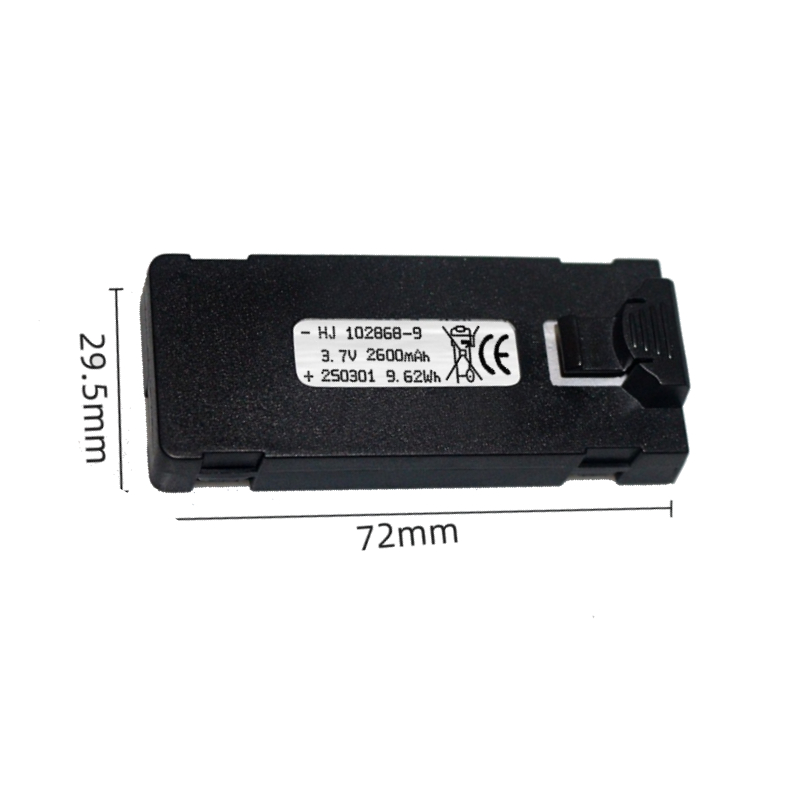 E88 Battery 3.7V 2600mAh For E - đánh giá và giá Drone Battery Li-Ion