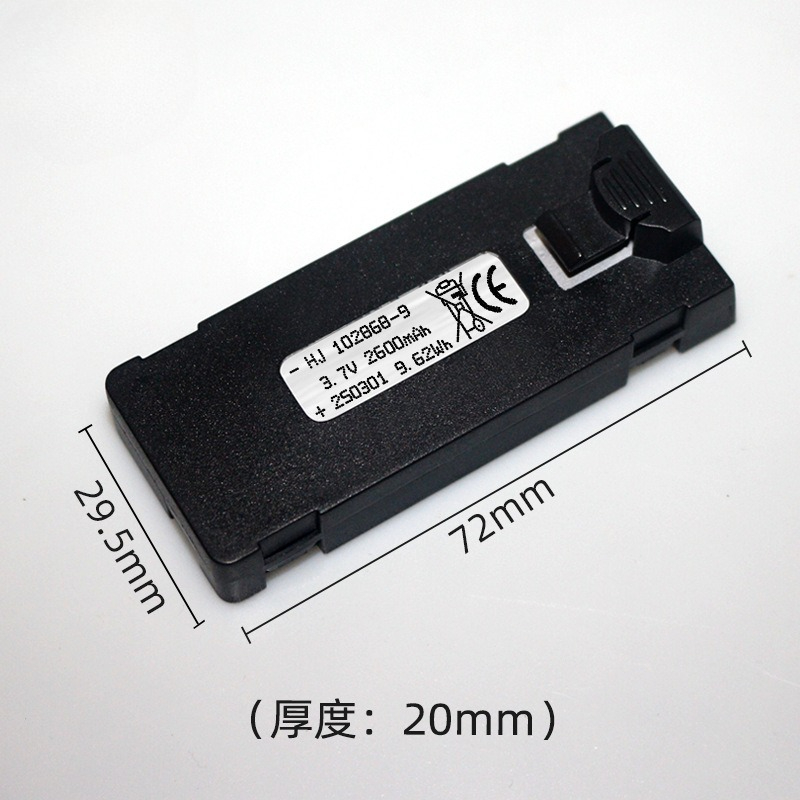 E88 Battery 3.7V 2600mAh For E - đánh giá và giá Drone Battery Li-Ion