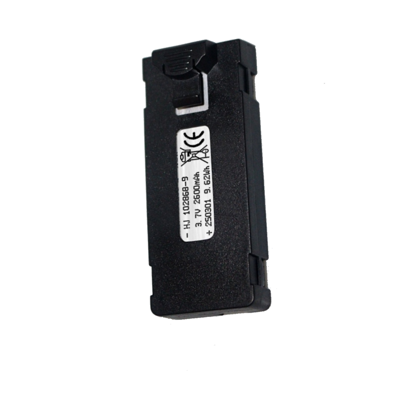 E88 Battery 3.7V 2600mAh For E - đánh giá và giá Drone Battery Li-Ion